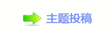 【香⽮䒍饥❙桑捫䡲䒍饥㈀　㈀㌀瑞䵑㦍香网】