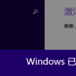 香港二四六开奖结果+开奖记录