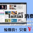香港资料大全正版资料一二三香港开奖结果