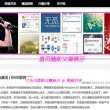 香港最准开奖结开奖结果202315期